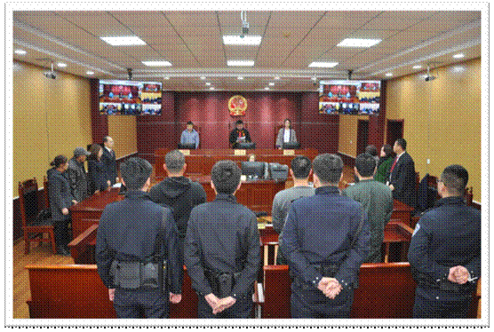 东港法院宣判一起涉恶案件