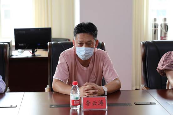 微信图片_202106290853274