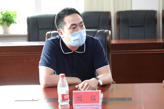 微信图片_202106290853277